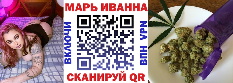 Какие есть наркотики Черняховск Кетамин  ГАШ  Бошки Шишки 