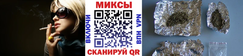 БУТИРАТ GHB  Черняховск 