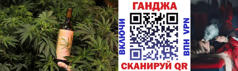 Еда ТГК марихуана  это клад  Черняховск  купить наркотики цена 