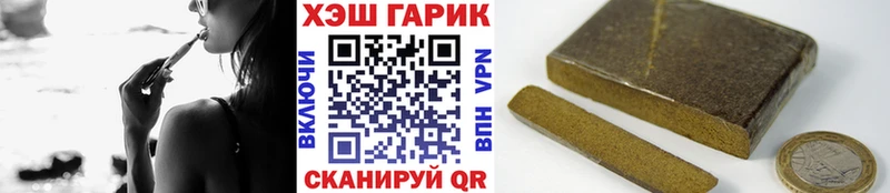 blacksprut вход  это формула  Черняховск  Гашиш Premium  что такое  