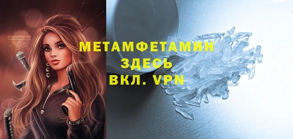 бошки Балабаново