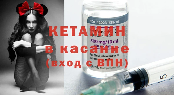 бошки Балахна