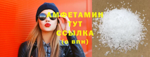 бошки Балабаново