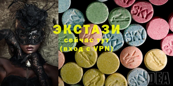 герыч Кинешма
