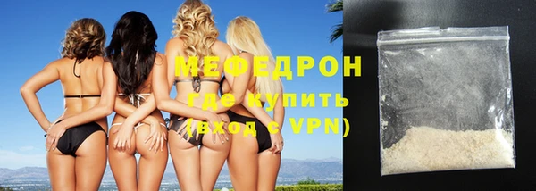 бошки Балабаново