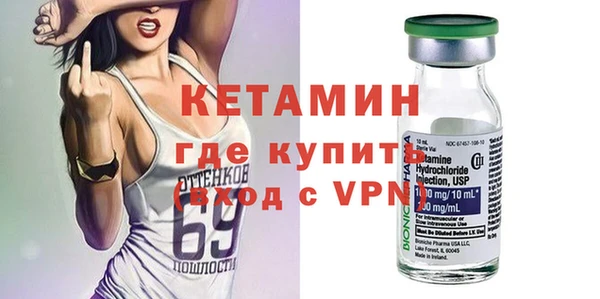 бошки Балахна
