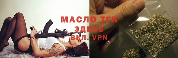 бошки Балабаново