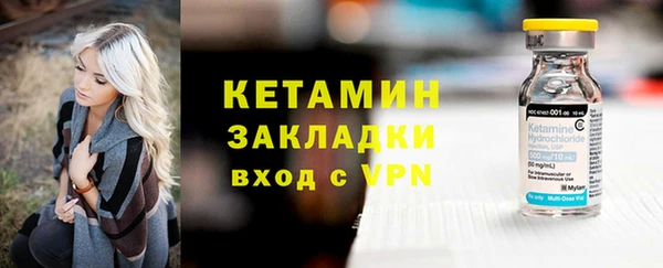 бошки Балахна