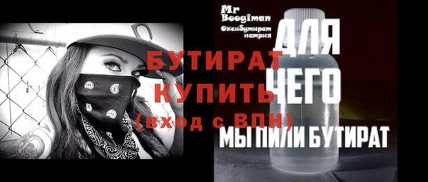 дмт Кодинск