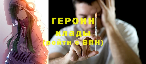 бошки Балахна