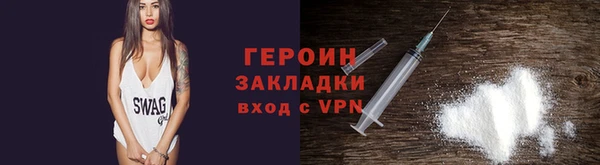 бошки Балабаново