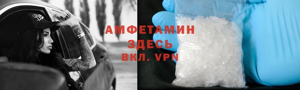 apvp Киреевск
