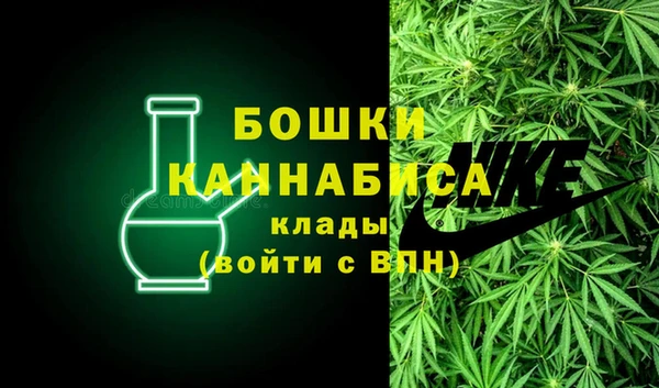 ALPHA PVP Баксан