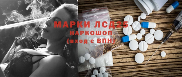 кокаин Козельск