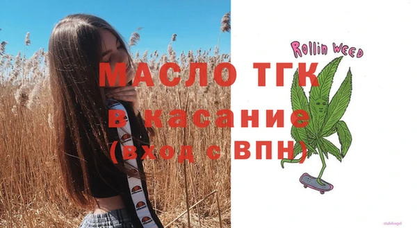 бошки Балабаново