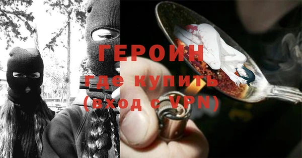 бошки Балабаново