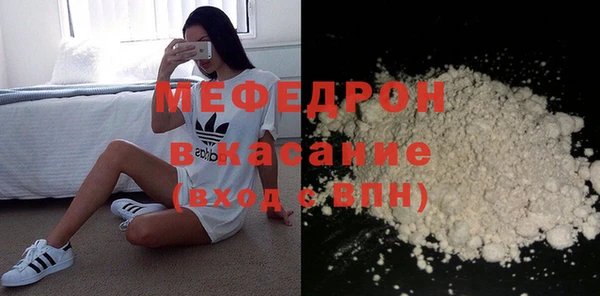 ECSTASY Козловка