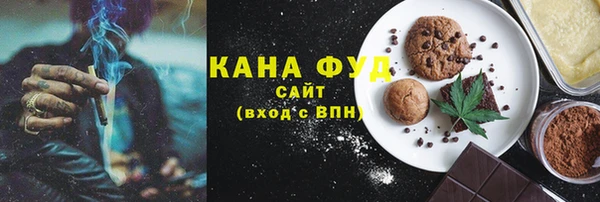 бошки Балахна