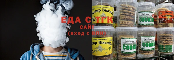 ALPHA PVP Баксан
