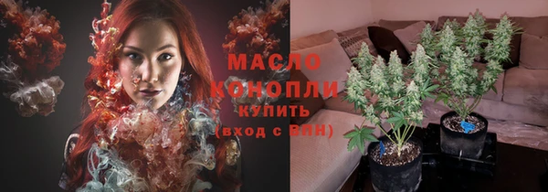 ALPHA PVP Баксан