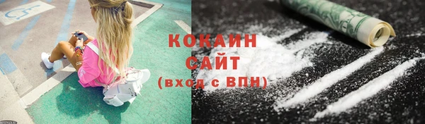 бошки Балабаново