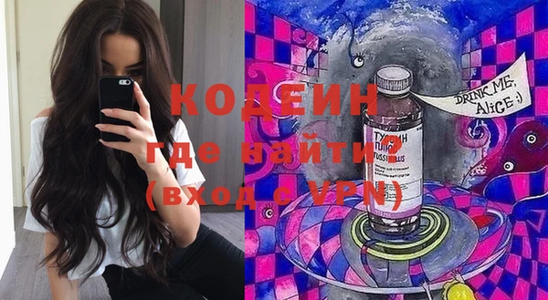бошки Балахна