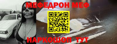 mdpv Партизанск