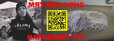 первитин Первоуральск