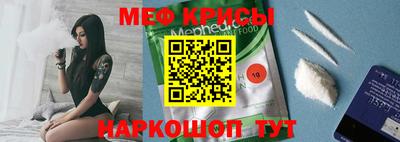 mdpv Партизанск