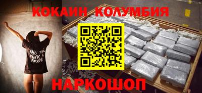 меф VHQ Пенза