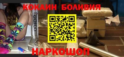 меф VHQ Пенза