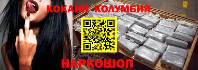 mdpv Партизанск