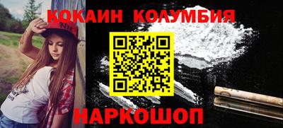 меф VHQ Пенза