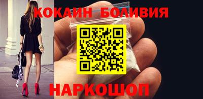 меф VHQ Пенза