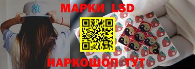меф VHQ Пенза