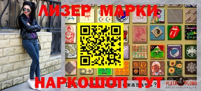 первитин Первоуральск