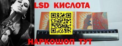 первитин Первоуральск