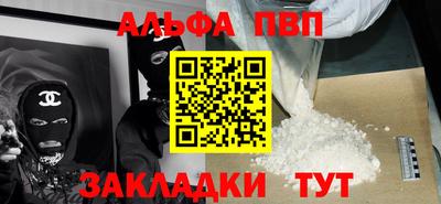 mdpv Партизанск