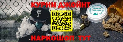 меф VHQ Пенза