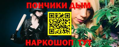 первитин Первоуральск