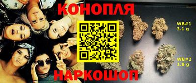 первитин Первоуральск