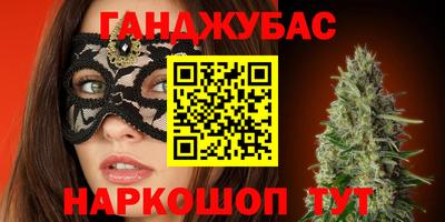mdpv Партизанск