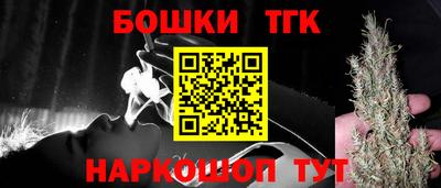 первитин Первоуральск