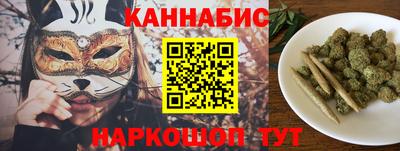 первитин Первоуральск