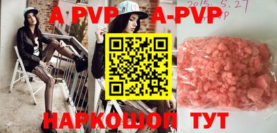 mdpv Партизанск