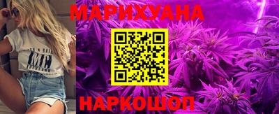 меф VHQ Пенза