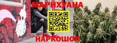 первитин Первоуральск