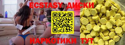 mdpv Партизанск