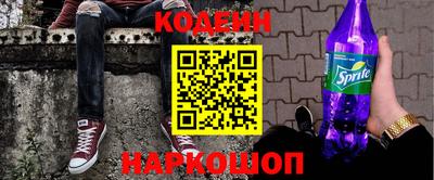 первитин Первоуральск