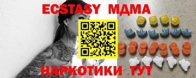 mdpv Партизанск